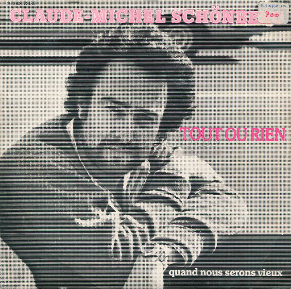 Souviens-toi un �t� - N�40 (1981 - Claude Michel Sch�nberg : Tout ou rien) [rediffusion]