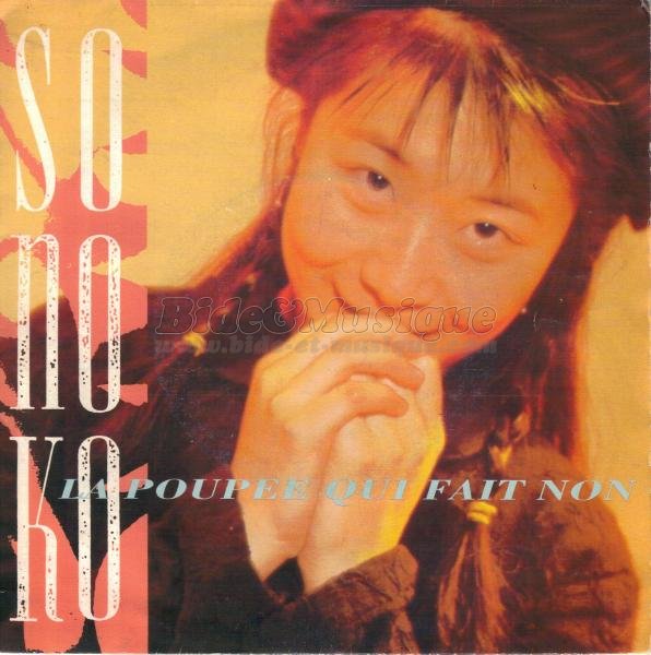 Sonoko - La poup�e qui fait non