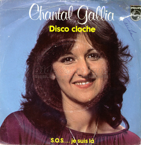 Chantal Gallia - Bidisco Fever