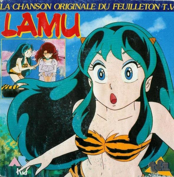 Francine Chantereau - Lamu