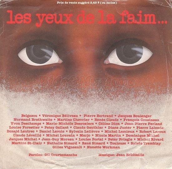 Fondation Qubec-Afrique - Les yeux de la faim