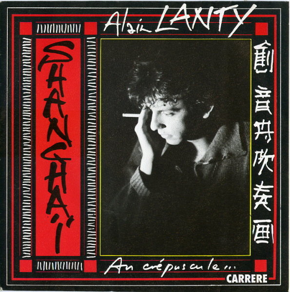 Alain Lanty - Shanga au crpuscule