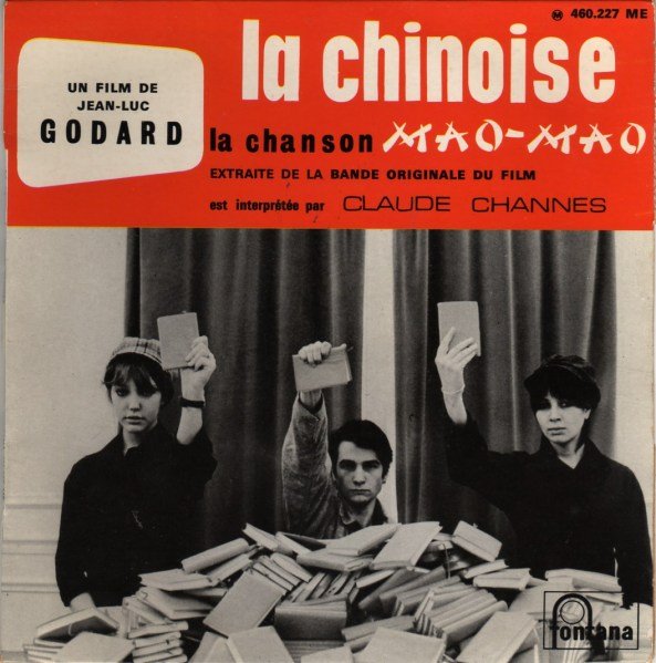 Claude Channes - Bidasiatique