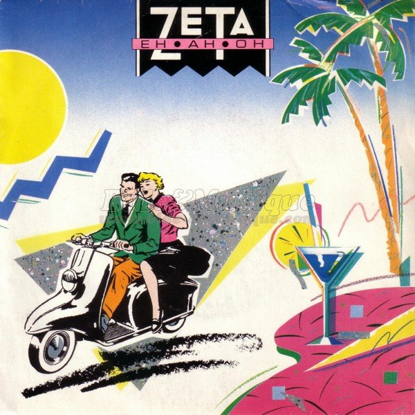 Zeta - Eh ah oh