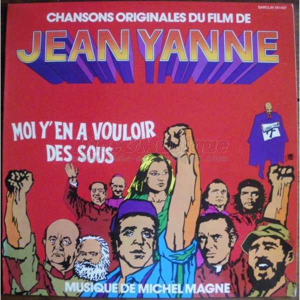Michel Magne et Jean Yanne - Petrol pop