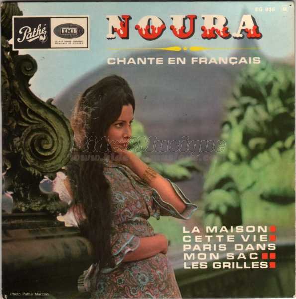Noura - Mlodisque