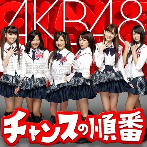 AKB 48 - Bidasiatique