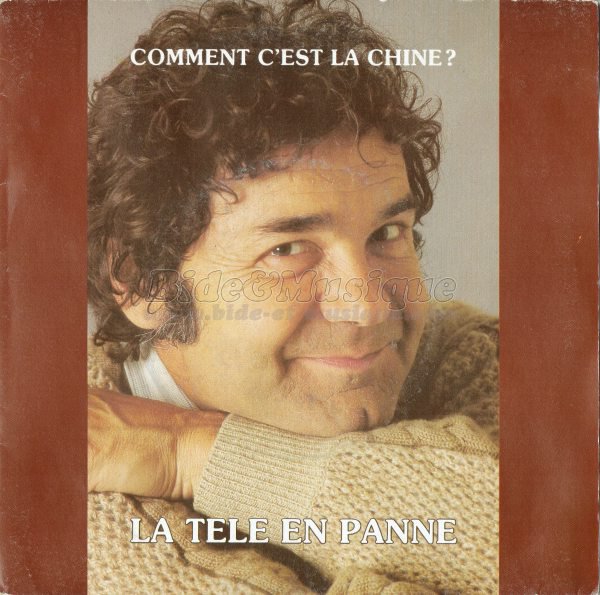 Pierre Perret - La tl en panne