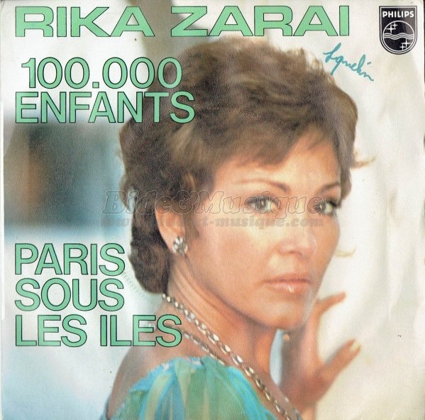 Rika Zara� - Paris sous les �les