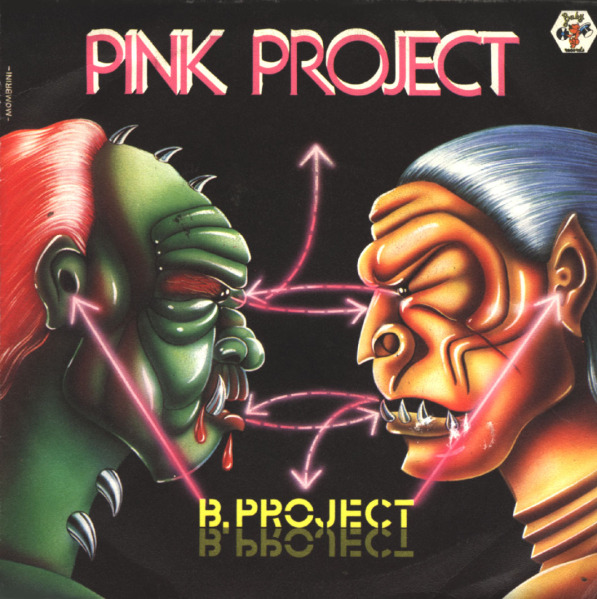 Pink Project - B project