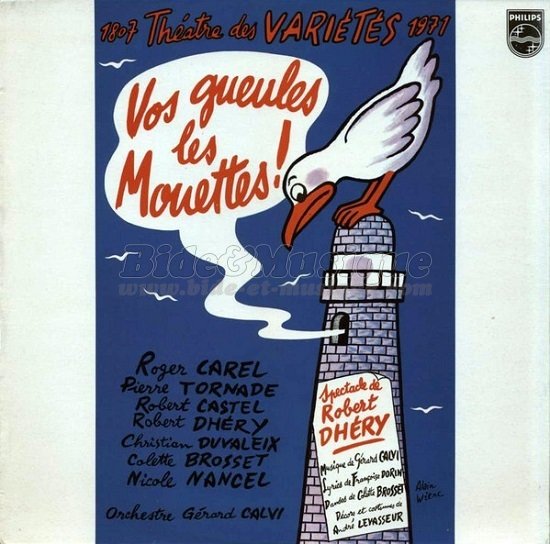 Robert Dh�ry - Vos gueules les mouettes !
