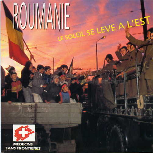 Roumanie - Bide & Moujik