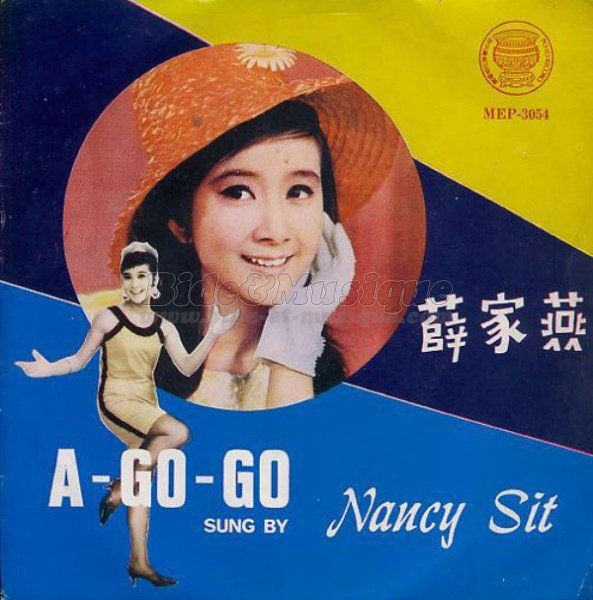 Nancy Sit - Hanky Panky
