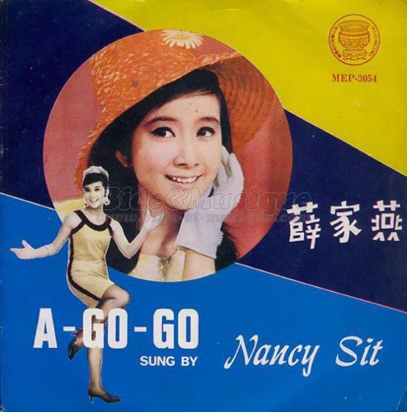 Nancy Sit - Love potion number nine