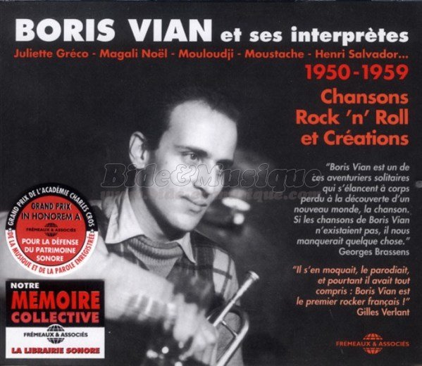 Roland Gerbeau - Hallo%27Bide %28et chansons %E9pouvantables%29