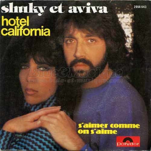 Shuky et Aviva - S'aimer comme on s'aime