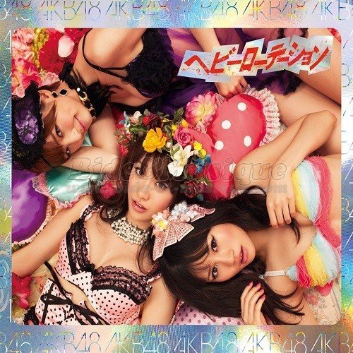 AKB 48 - Bidance Machine