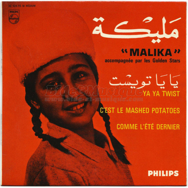 Malika - Bidjellaba