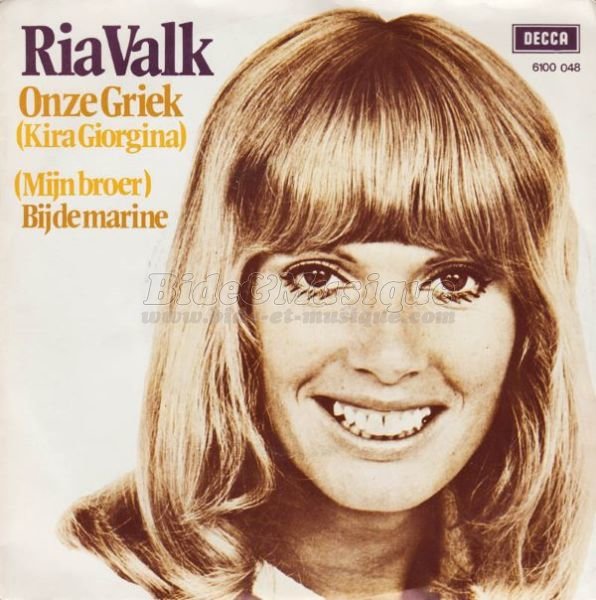 Ria Valk - Onze griek