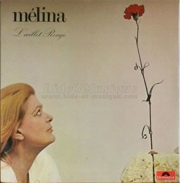 Mélina Mercouri - La fumée des cigarettes