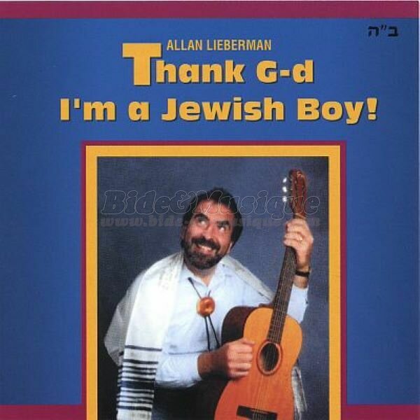 Allan Lieberman - Ah ! Les parodies (VO / Version parodique)