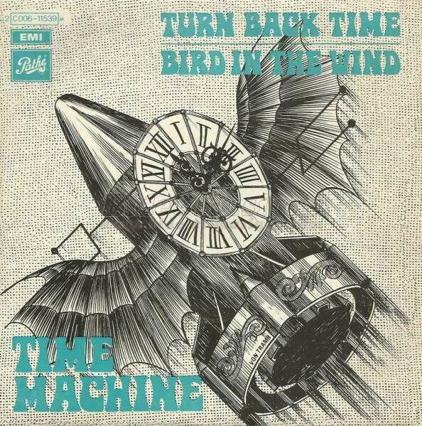 Time Machine - 70'
