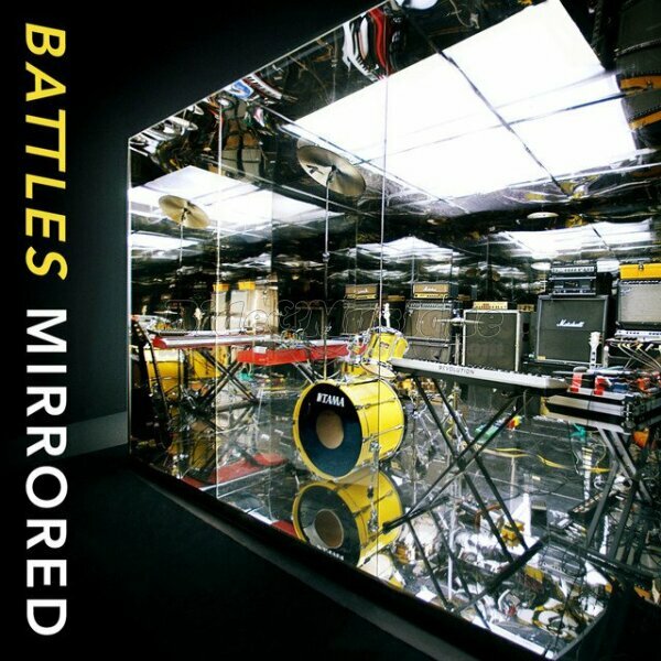 Battles - Atlas