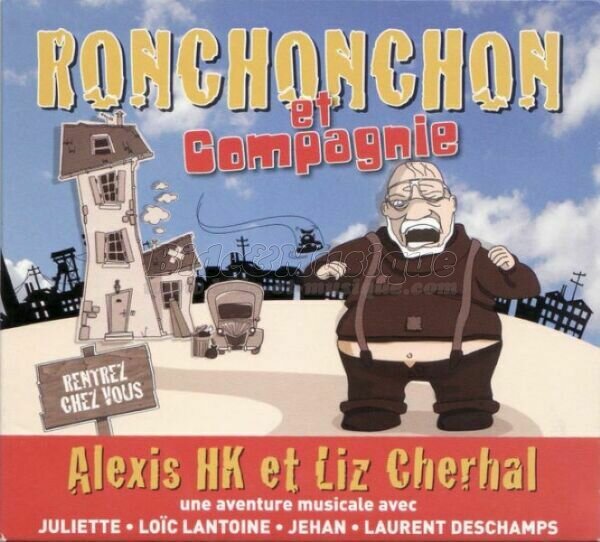 Alexis HK et Liz Cherhal - Le bourg de la Gronardire