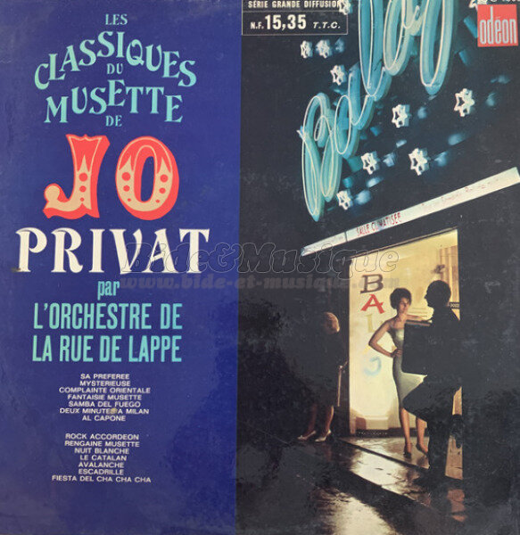 Orchestre Musette de la rue de Lappe - Rock'n Bide