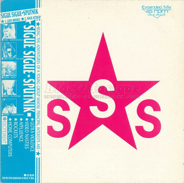 Sigue Sigue Sputnik - Maxi 45 tours