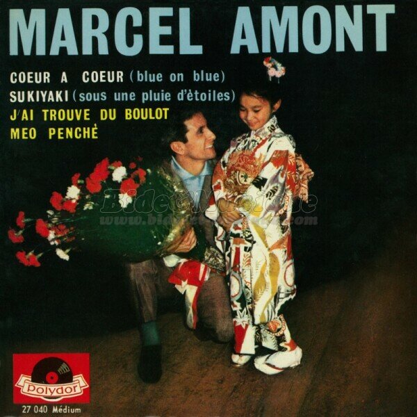 Marcel Amont - J'ai trouv� du boulot
