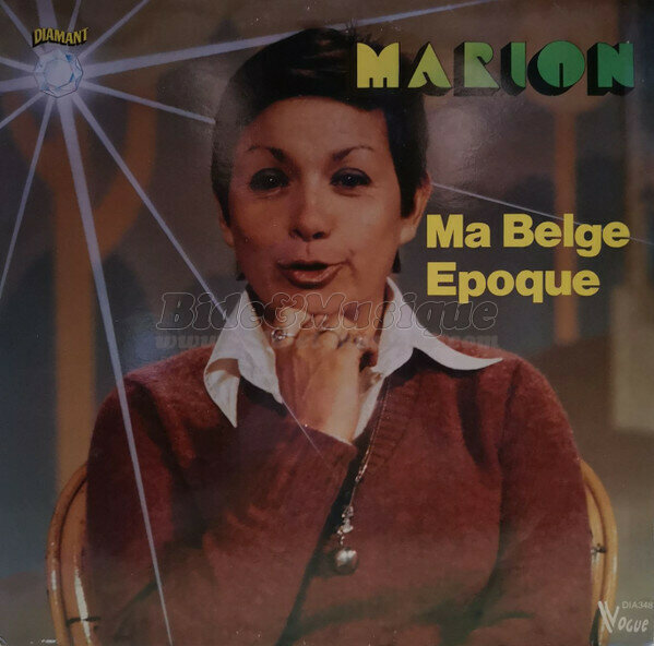 Marion - Les rats de la bagatelle