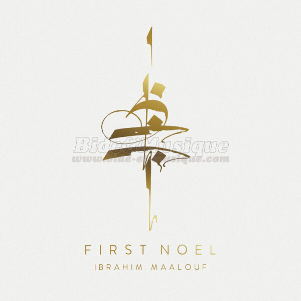 Ibrahim Maalouf - Il est n le divin enfant