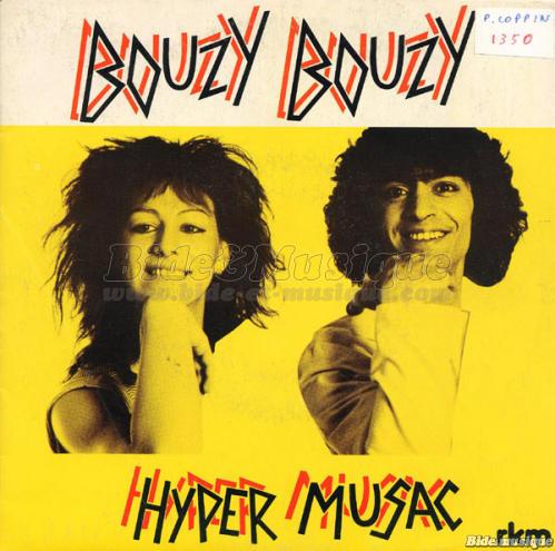 Hyper Musac - Cours de danse bidesque, Le