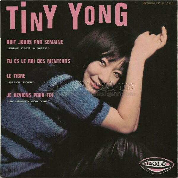 Tiny Yong - Le Tigre