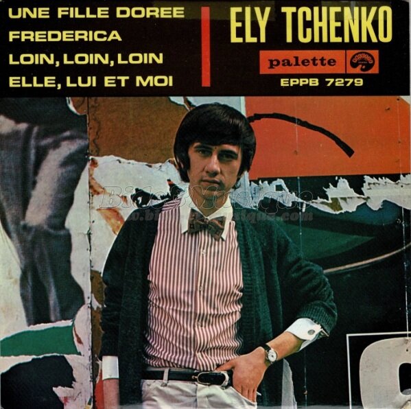 Ely Tchenko - Frederica