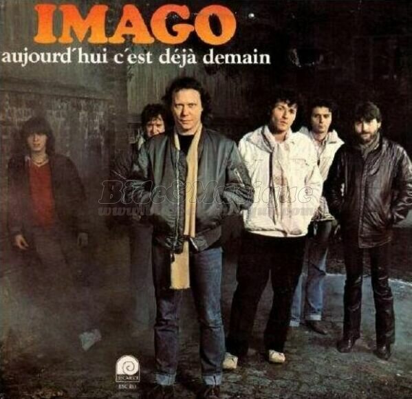 Imago - Hamac