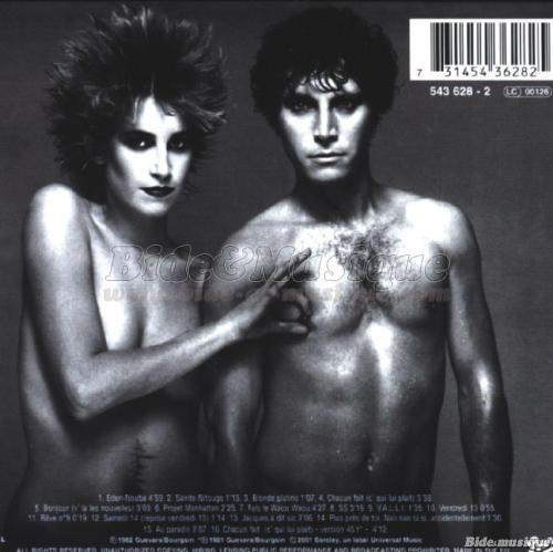 Chagrin d'amour - V.A.L.L.I.