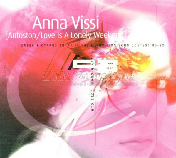 Anna Vissi & The Epikouri - Autostop