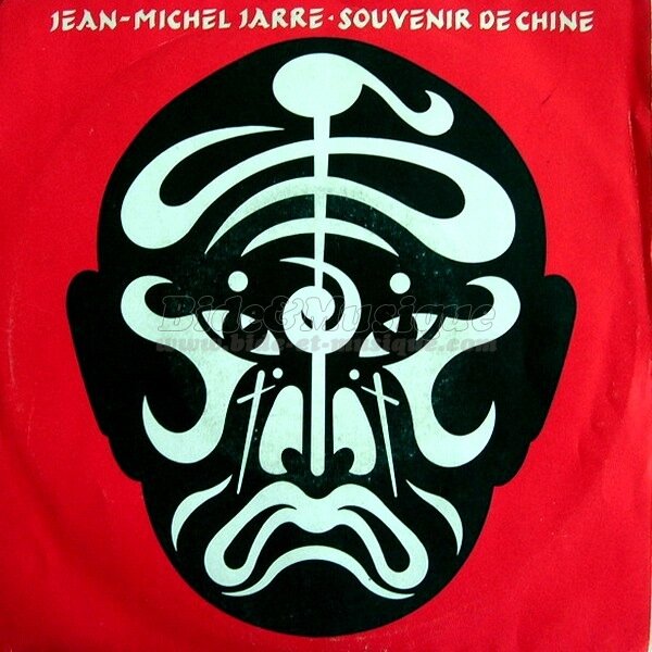 Jean-Michel Jarre - Souvenir de Chine
