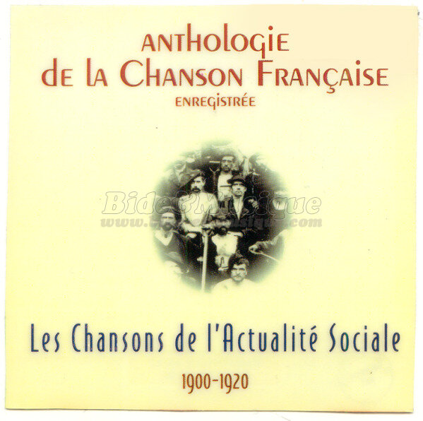 Louis Boucot - J'ai le t�l�phone