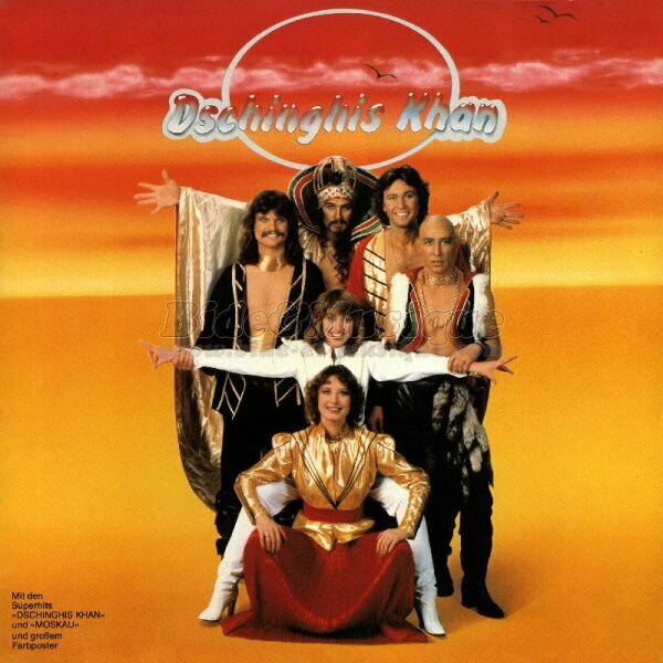 Dschinghis Khan - Isra�l, Isra�l