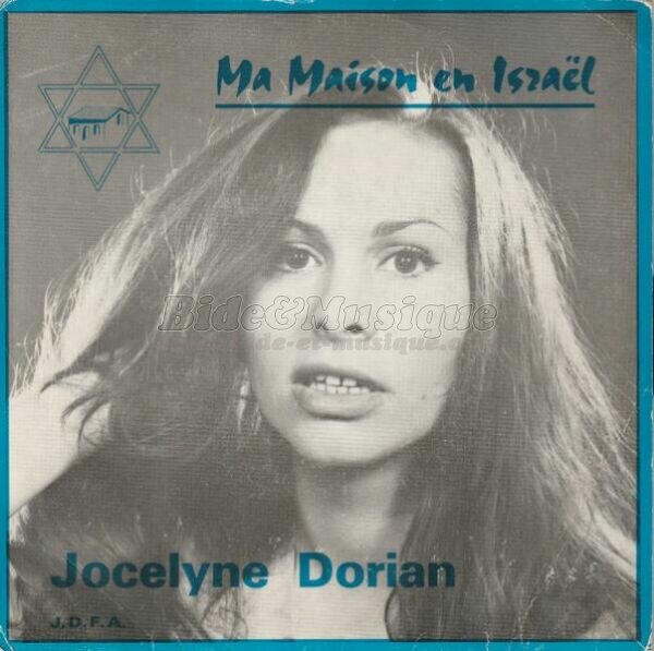 Jocelyne Dorian - Ma maison en Isra�l
