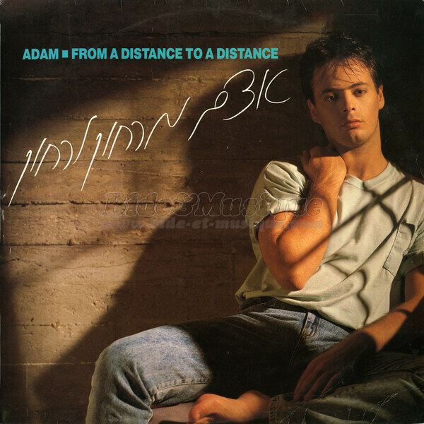 Adam - Chained in the body