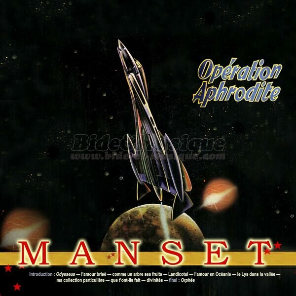G�rard Manset - Odysseus