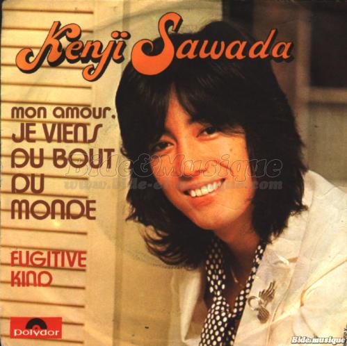 Kenji Sawada - Premier disque