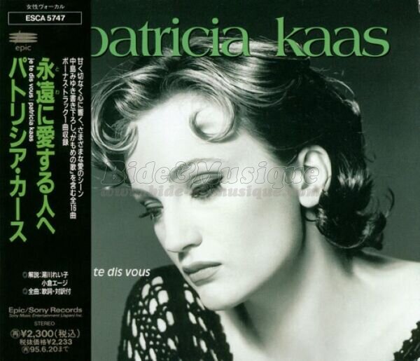 Patricia Kaas - Juste une chanson