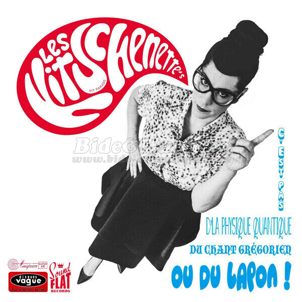 Les Kitschenette%27s - Le jerk %E0 P%E9p%E9