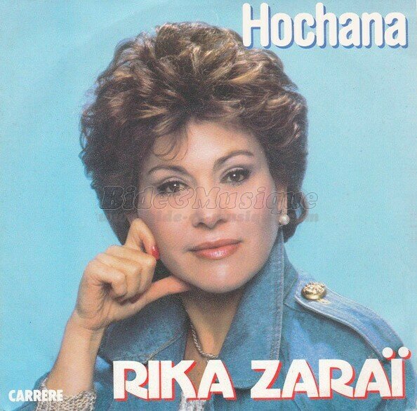 Rika Zara%EF - Hochana