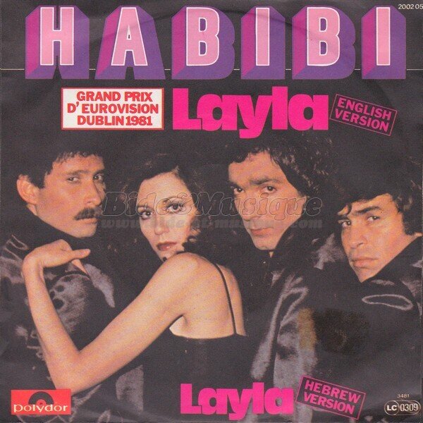 Habibi - Layla